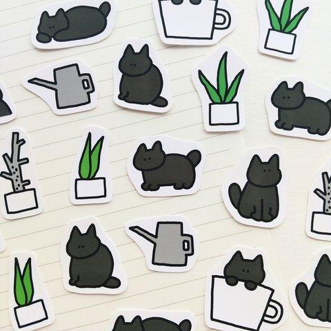 黒猫さんと観葉植物のフレークシール　ステッカー