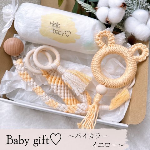 gift box ＊ 4点セット