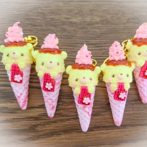 🌸桜くまプリンアイス🍦くまさんキーホルダー