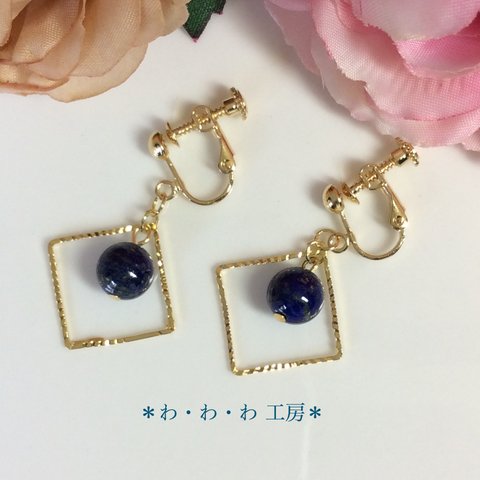 春セール🌸780円➡︎500円♡ラピスラズリとキラキラのゴールドスクェアのイヤリング/ピアス