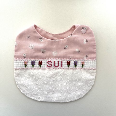 『SUI 』なまえ刺繍　スタイ　花