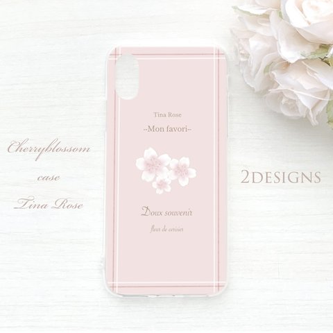 ［全機種対応］桜のスマホケース Mon favori. ⑅* (iPhoneケース/Xperiaケース/Androidケース/AQUOSケース/Galaxyケース/花柄/春/お花/ピンク/おしゃれ)