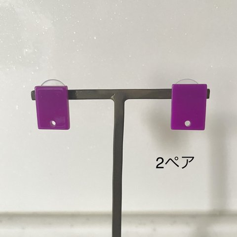 Neon Purple Rectangle Earrings