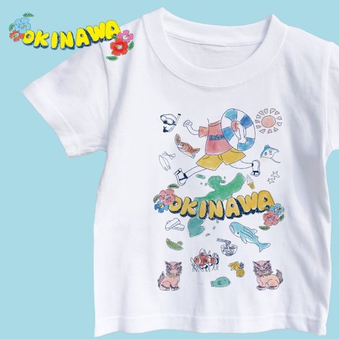 KID'Sサイズ　沖縄Tシャツ　旅行　お出かけ T　親子コーデ　リンクコーデ