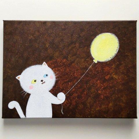原画『しあわせ黄色』キャンバス(F4号) 一点物 猫 風船