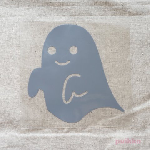 ハロウィン　お化け　アイロンプリント