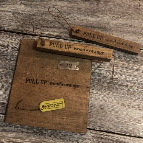 PULL UP wood+orange Vintage ver. - [ラバースタンプ]