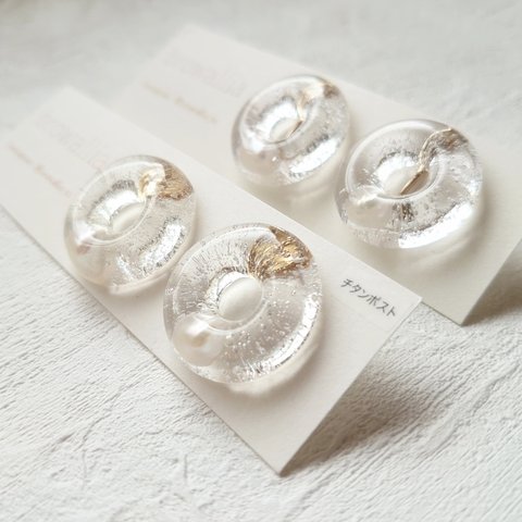 【ﾁﾀﾝﾋﾟｱｽ/ｲﾔﾘﾝｸﾞ】 bulle / large