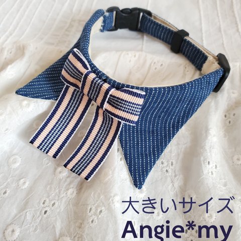 Angie*my　猫さん首輪　大きいサイズ★学園通り(ブルーストライプ)