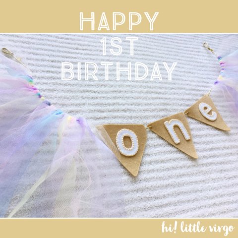 *SALE* 1st Birthday Banner "Fairy Dust"