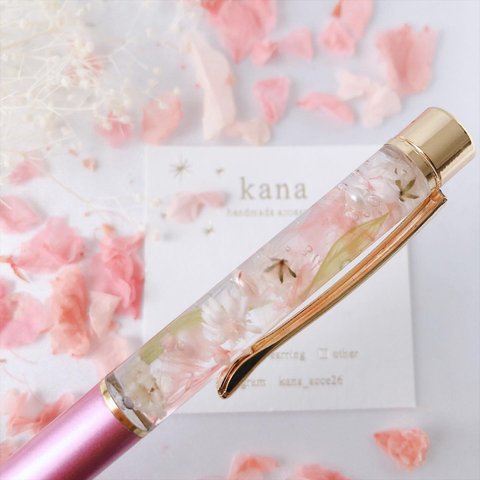 名入れ可能♡本物の桜【ハーバリウムボールペン 】桜のプリザーブドフラワー使用 お花見デザイン♡