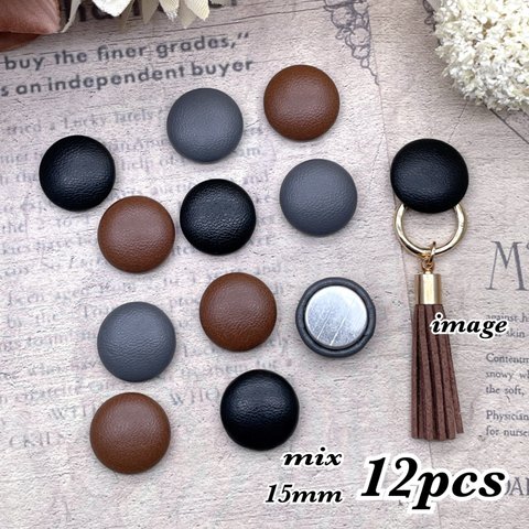 【cbtt7619】【15mm】【3color 12pct】フェイクレザーカボション  *   