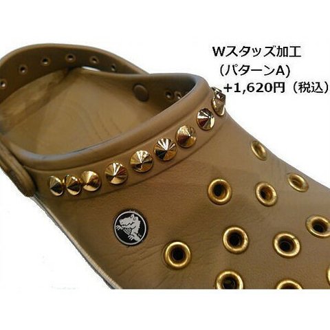 同時購入専用アップグレードカスタム　Wスタッズ加工　クロックス crocs