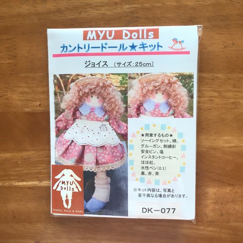 Myu Dolls★カントリードール キット　ジョイス