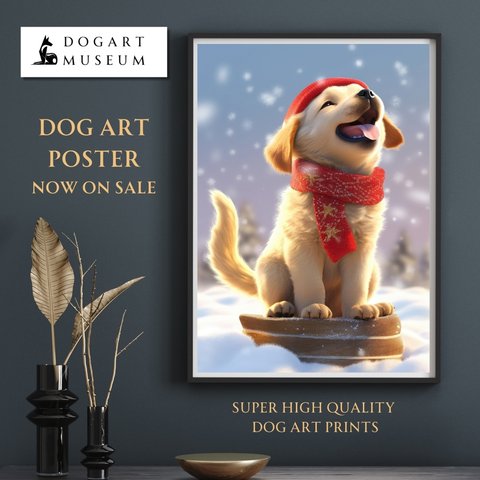【クリスマスの朝 - ゴールデンレトリバー犬の子犬 No.2】A2アートポスター 犬の絵 犬の絵画 犬のイラスト