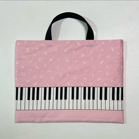 レッスンバッグ 音符ピアノ鍵盤柄 ピンク 音楽絵本バック