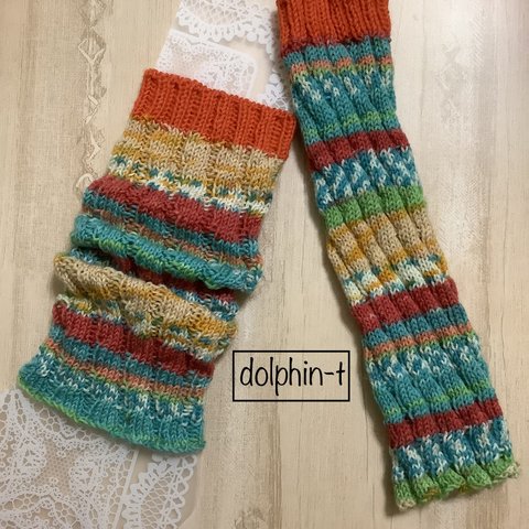 オパール毛糸のレッグウォーマー　手編み　アームウォーマー　#3