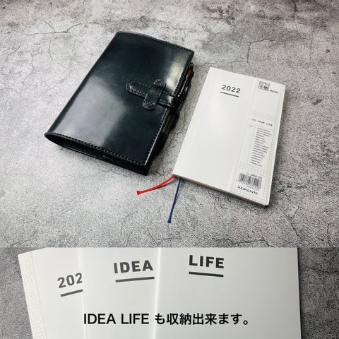  【手縫】ジブン手帳A5スリム用黒色本革手帳カバー※ IDEA/LIFE も収納出来ます