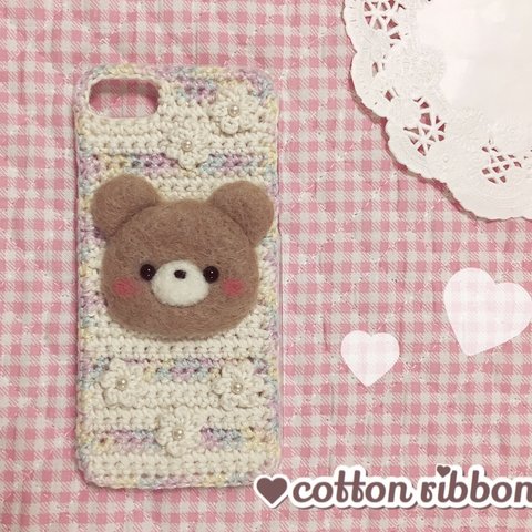 ♡　羊毛くまさん ⋈ iPhone７カバー　♡（カラフル）