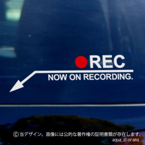 NOW ON REC/録画中ステッカー:アロー左下WH