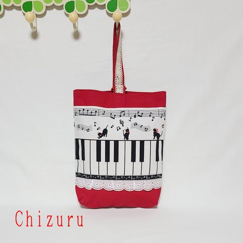🎹【ピアノ猫ちゃん】入園入学準備☆シューズバッグ