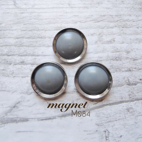 M084●レトロヴィンテージボタン●シルバーグレー●23mm