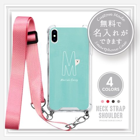 スマホケース　ショルダーストラップ　スマホショルダー