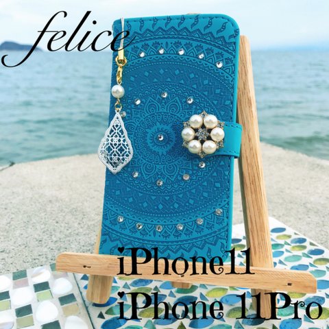 【ハンドメイド】iphone11/pro 手帳型 アイフォン スマホケースm