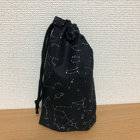 小さめサイズ　星座柄のコップ袋 巾着袋