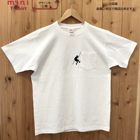ポケット のぼるT-shirt　＊刺繍デザインカラー3色・TシャツサイズS～XL＊