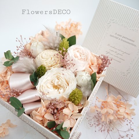 Treasure Flowers ペールオレンジ【Flowers  Box】アンティークローズ