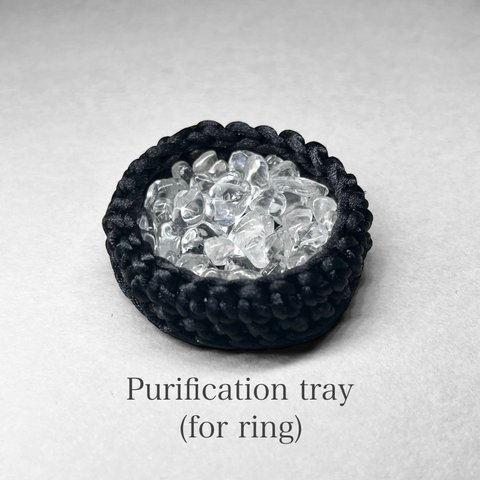 Purification tray (for ring) ：black / 浄化用トレー＋水晶さざれ ( リング用 )