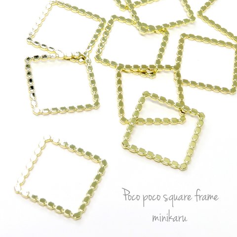 10pcs) Pocopoco square frame parts