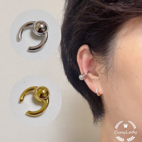 2色展開　シンプル　ボール付き　ear cuff　イヤーカフ　イヤカフ　シルバー　ゴールド