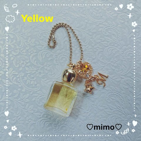 「推し」カラー Yellow メモリーオイルブレンド