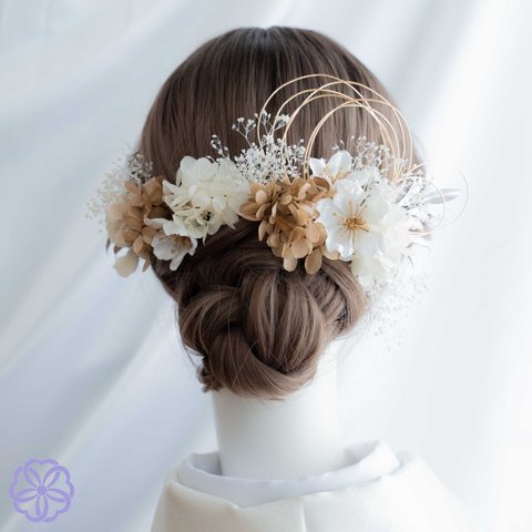 桜と紫陽花の髪かざり　金×白　白無垢　成人式　振袖　着物　結婚式　花嫁　和装ヘアアクセサリー　
