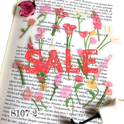 《SALE》送料無料【S107-2 コラージュ素材】海外PETシール　ジャーナル　花植物　手帳　おすそ分け　スクラップ