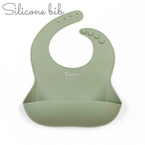 Silicone bib【olive】