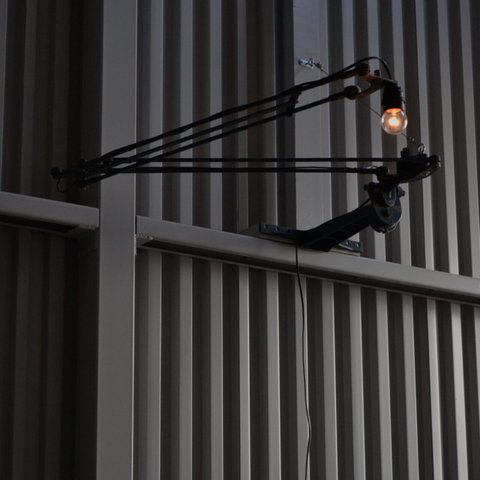 Industrial bracket lamp extendable