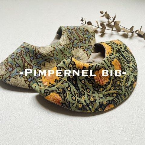 【スタイ】ウィリアムモリス　Pimpernel bib