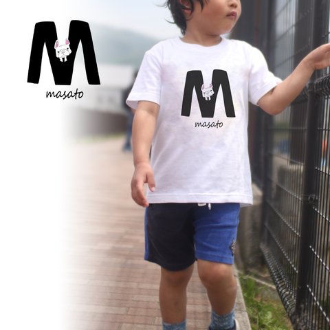 【名前入り】kid'sサイズ　フレンチブルドッグ　Tシャツ　アルファベット　イニシャル　M　メッセージ入れ　お出かけ T