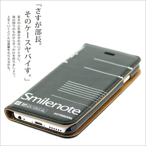 iphone13 ケース 手帳 ノート ブラック スマホケース 2023