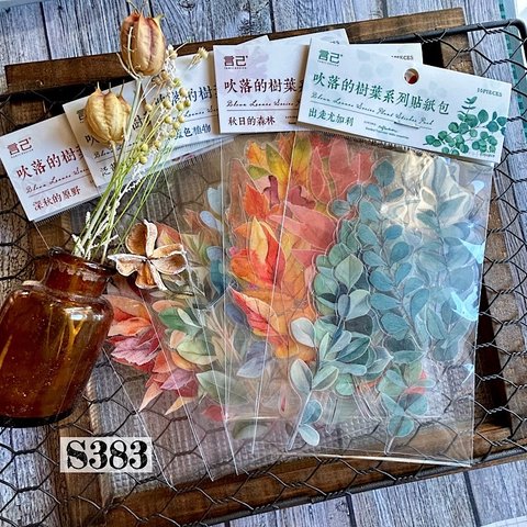 残り1点！送料無料【S383コラージュ素材】海外PETシール　植物　ジャンクジャーナル　手帳　レトロ　バレット