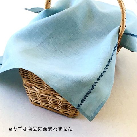 カラーリネンクロス ＊ステッチ刺繍＊ リーフ柄 大きめ リネン100%   サンドブルー×ネイビー 