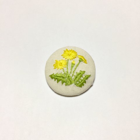 たんぽぽ 花 刺繍 ブローチ