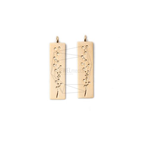 PDT-2211-MG【2個入り】ブランチペンダント,Rectangular Branch Pendant