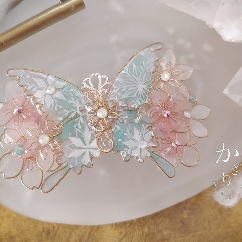 （6cm金具・green）桜と雪の妖精の蝶バレッタ（hair ornaments of butterfly and flower）