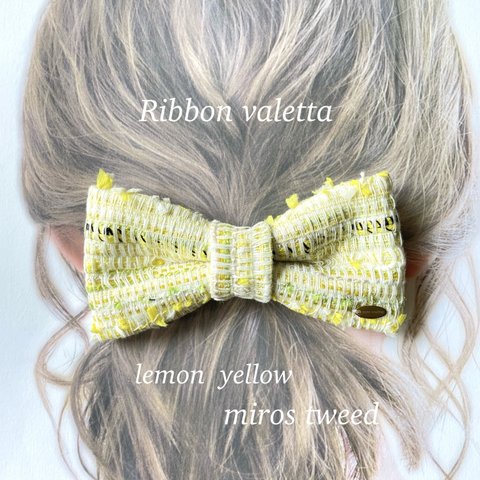 選べる土台🌷miros tweed リボンバレッタ (ヘアクリップorヘアゴム可)ギフトにも◎ 時短ヘアアレンジ　大人可愛いリボン　上品コーデ