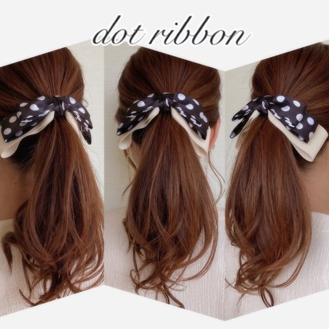 送料無料★バナナクリップ アーチ型【dot ribbon♡】