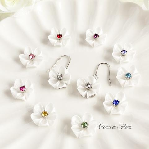 【全10色】白いお花の耳飾り　正絹羽二重　シルク
